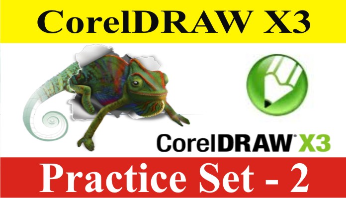 50 MCQ of CorelDRAW
